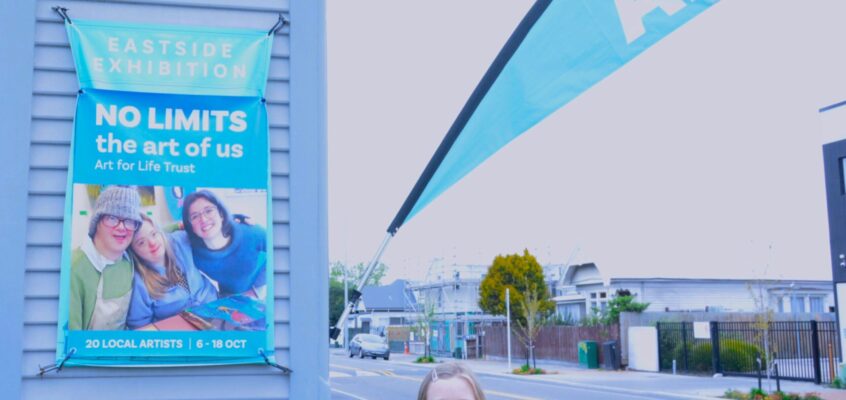NO LIMITS – the art of us: 6-18 October 2025