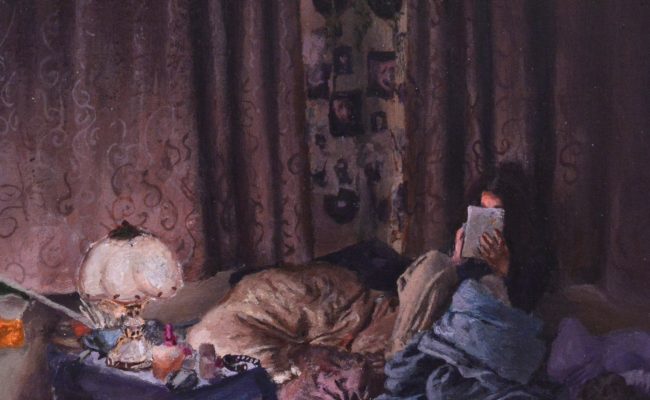 Y Abigail Watson